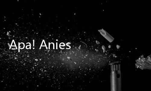 Apa! Anies Bohong?